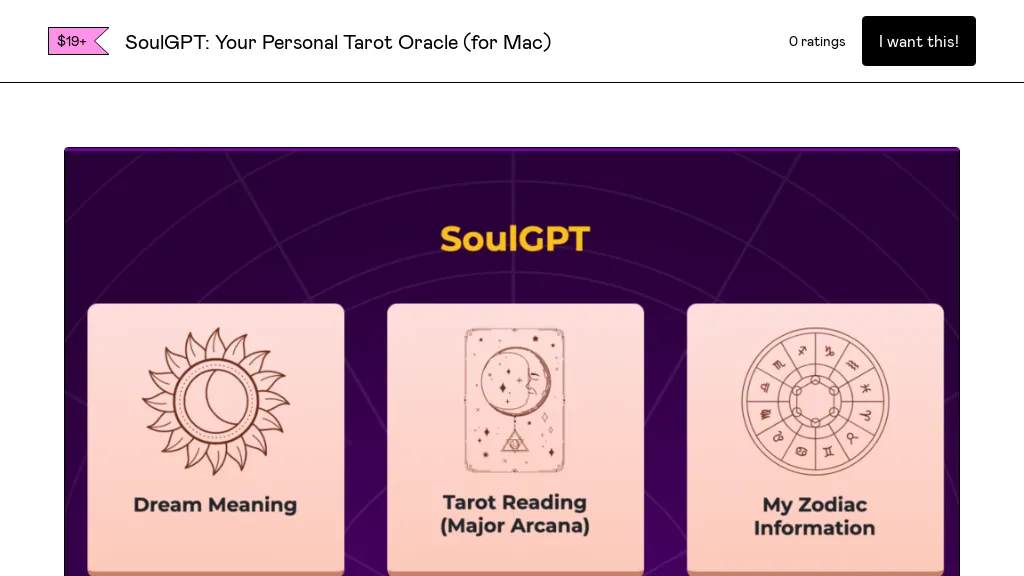 SoulGPT website