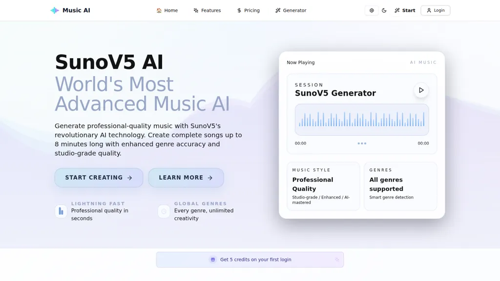 Suno V5 AI tool screenshot