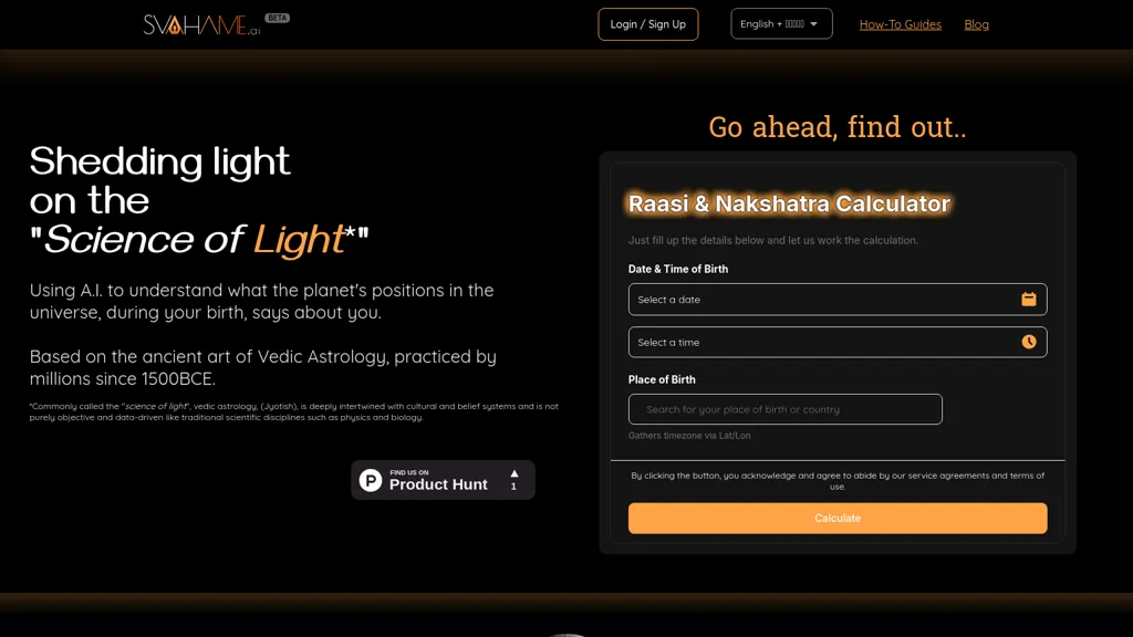 SvahaMe website
