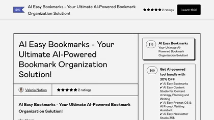 AI Easy Bookmarks image