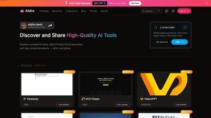Aidirs website image