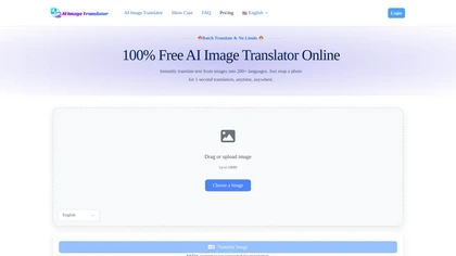 aiimagetranslator.io website image
