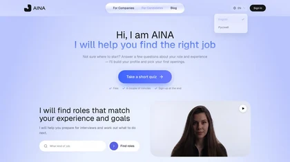 AINA website image