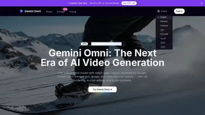 geminiomni.co website image
