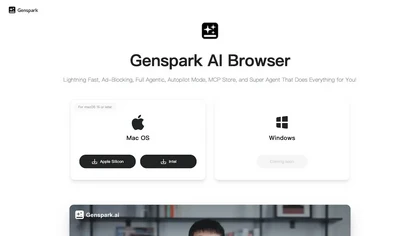 GenSpark AI Browser image