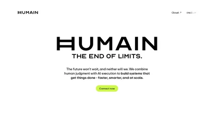 Humain AI website image