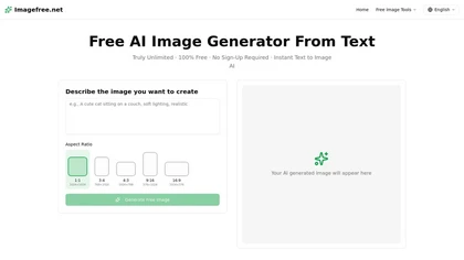 ImageFree website image