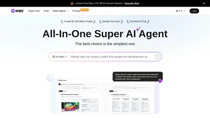 imini AI website image
