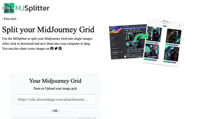 Midjourney Grid Splitter image