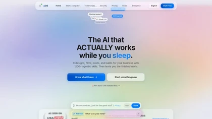 aiOS website image