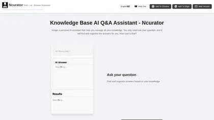 Ncurator thumbnail