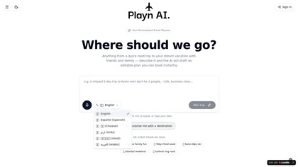Playn AI website image