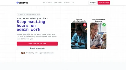 ScribVet image