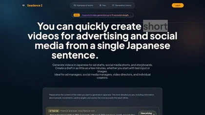 SeedVideo AI thumbnail
