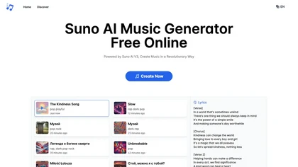 Suno AI Music Generator image