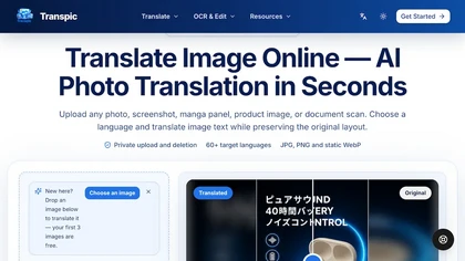 Transpic website image