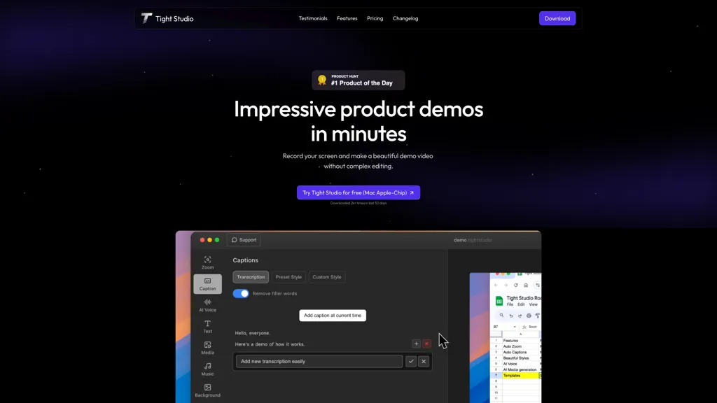 Tight Studio AI tool screenshot