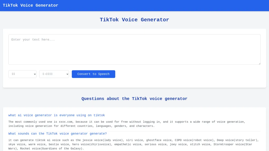 TikTok Voice Generator website