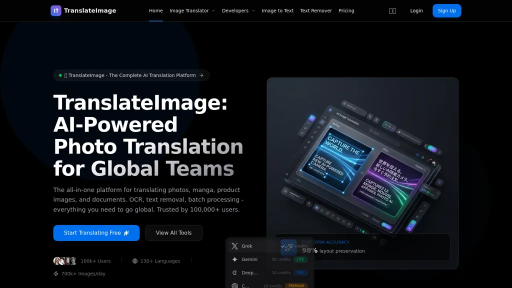 TranslateImage AI tool screenshot