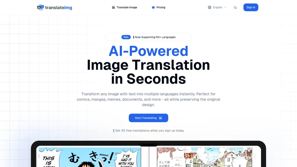 translateimg website