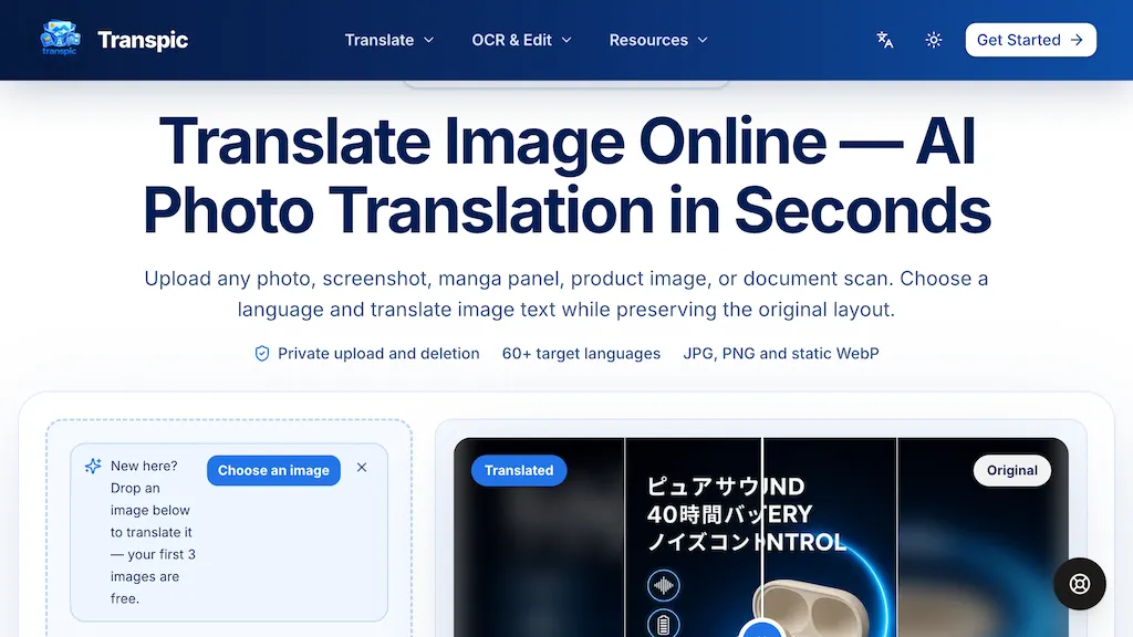 Transpic screenshot
