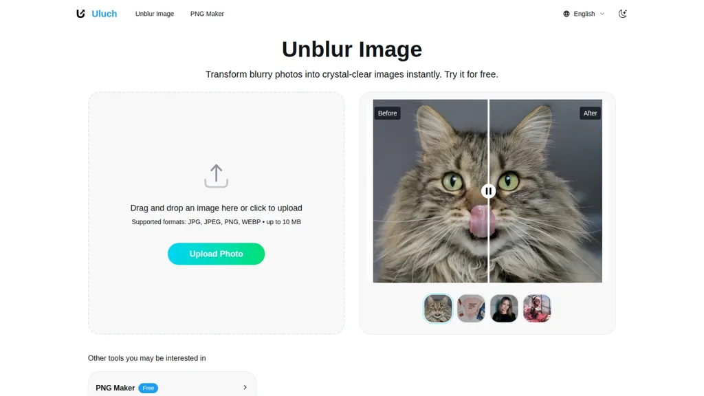 Uluch alternatives and competitors