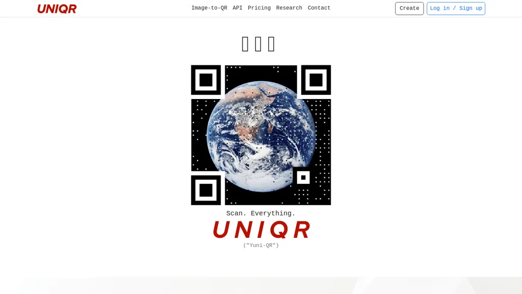 UNIQR website