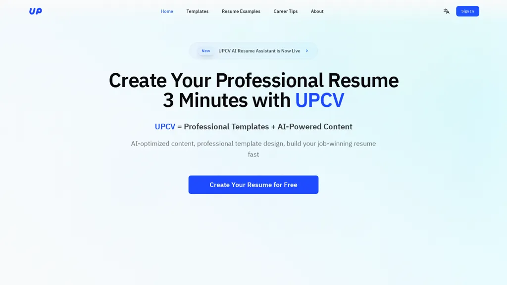 UPCV AI tool screenshot