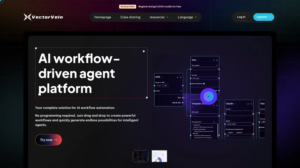VectorVein website