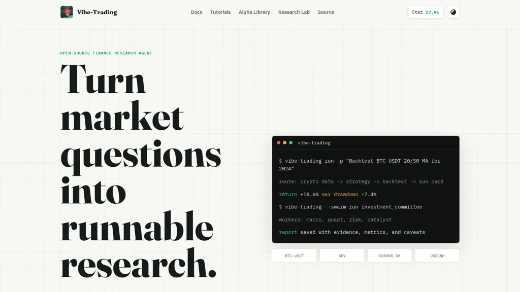 VibeTrading AI tool screenshot