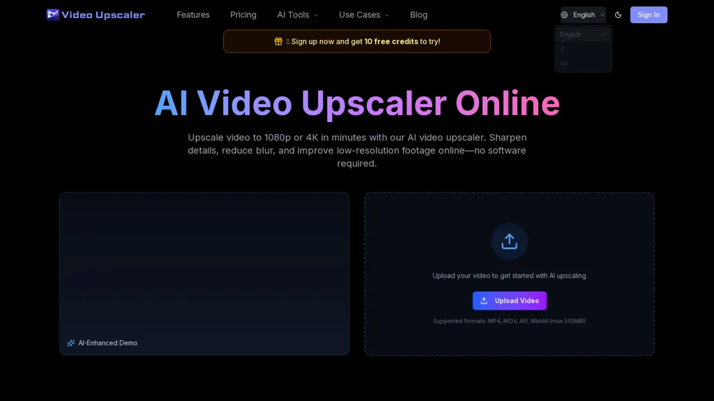 VideoUpscale AI tool screenshot