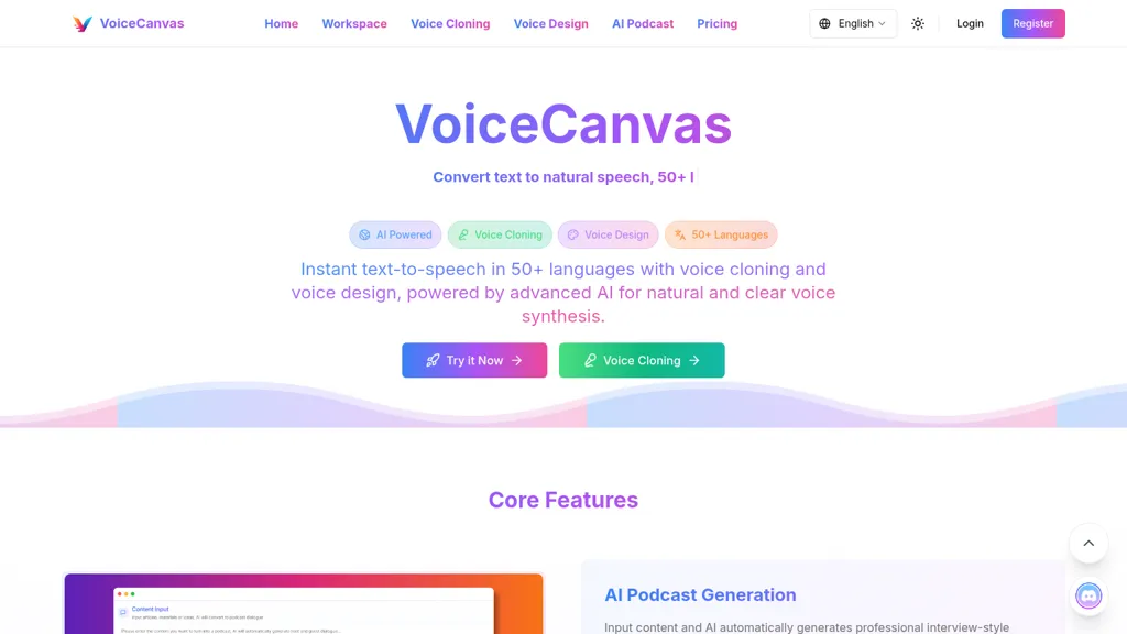 VoiceCanvas AI tool screenshot