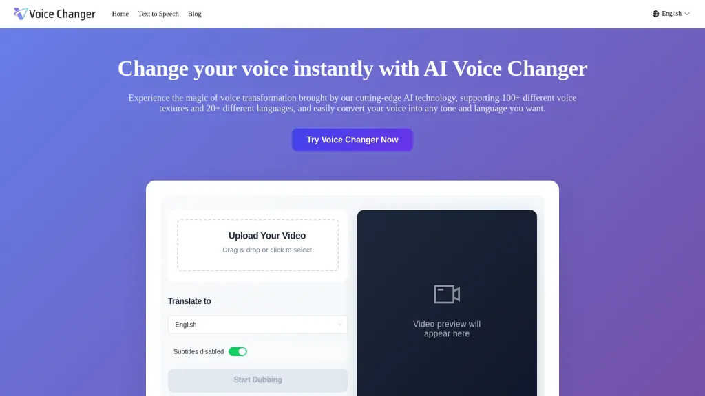 VoiceChanger.video AI tool screenshot
