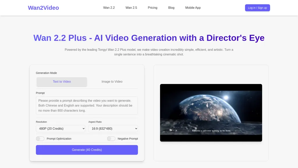 wan2video AI tool screenshot