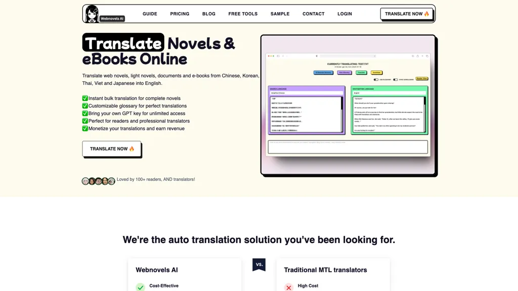 Webnovels ai AI tool screenshot
