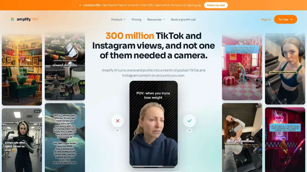 amplify Beta screenshot