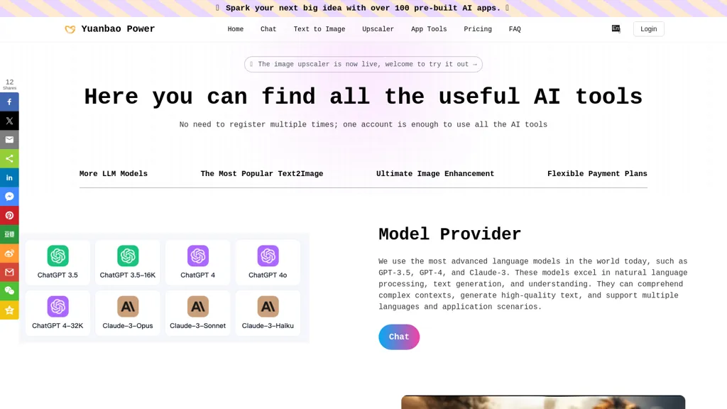 YuanbaoPower AI alternatives and competitors